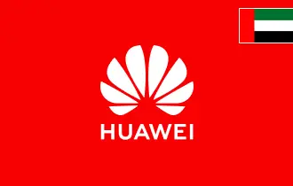 هواوي الإمارات هواوي الإمارات