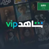 Shahid VIP KSA