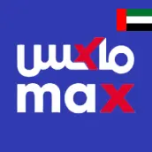 ماكس الإمارات