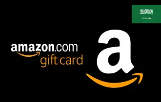 امازون السعودية امازون السعودية