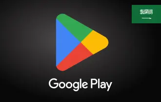 Google Play KSA Google Play KSA