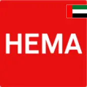 هيما الإمارات هيما الإمارات