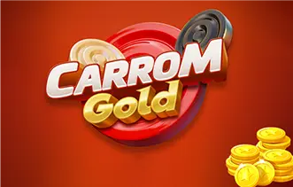 كوينز كاروم جولد كوينز كاروم جولد