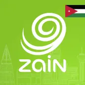 زين الأردن