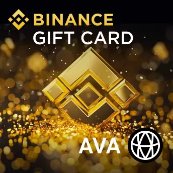 بينانس AVA