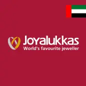 جويالوكس الإمارات العربية المتحدة