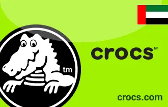 كروكس الإمارات كروكس الإمارات