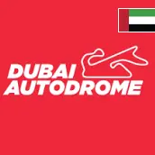 دبي اوتودروم الإمارات