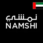 نمشي الإمارات