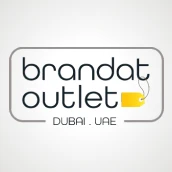 براندات الدولية