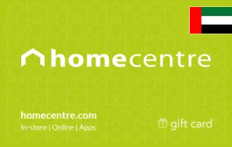 هوم سنتر الامارات هوم سنتر الامارات