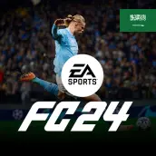 EA Sports FC 24 السعودية EA Sports FC 24 السعودية