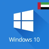 مايكروسوفت ويندوز 10 الإمارات