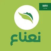 سائقون نعناع السعودية