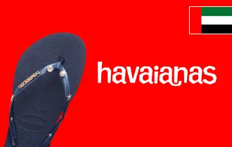 هافاياناس الإمارات هافاياناس الإمارات