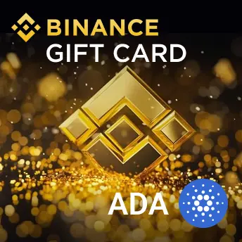 بينانس ADA