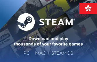 ستيم هونج كونج ستيم هونج كونج