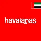 هافاياناس الإمارات