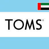 تومز الإمارات العربية المتحدة