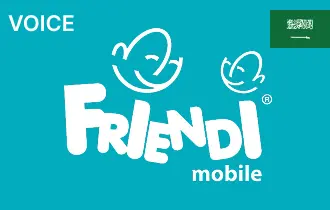 Friendi Voice KSA Friendi Voice KSA