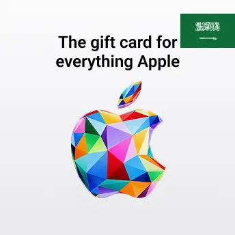 بطاقات هدايا آبل السعودية