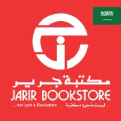 مكتبة جرير السعودية