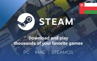 ستيم عمان ستيم عمان