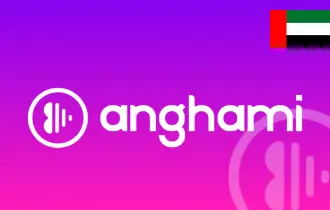 أنغامي الإمارات العربية المتحدة أنغامي الإمارات العربية المتحدة