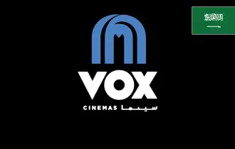 ڤوكس سينما السعودية ڤوكس سينما السعودية