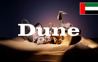 ديون لندن الإمارات ديون لندن الإمارات