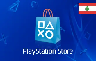 بلايستيشن ستور لبنان بلايستيشن ستور لبنان