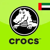 كروكس الإمارات
