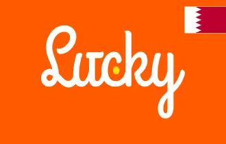 لاكي البحرين لاكي البحرين