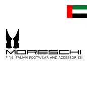 مورشيني الإمارات