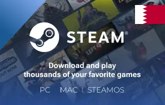 ستيم البحرين ستيم البحرين