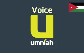 Umniah Voice Umniah Voice