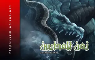 Zaman AlMoharbeen Zaman AlMoharbeen