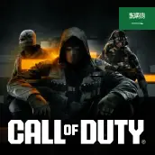 نقاط كول اوف ديوتي السعودية نقاط كول اوف ديوتي السعودية