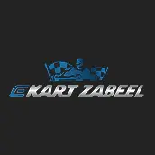 إيكارت زعبيل