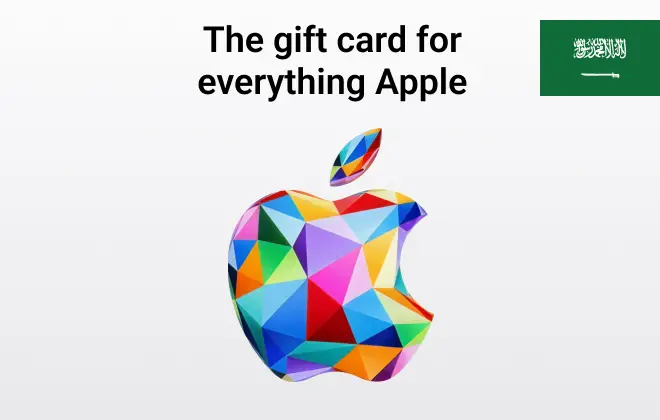 بطاقات هدايا آبل السعودية بطاقات هدايا آبل السعودية