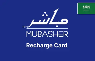 بطاقات شحن مباشر السعودية بطاقات شحن مباشر السعودية