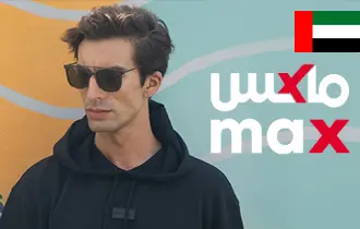 Max UAE Max UAE