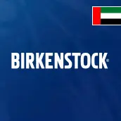 بيركنستوك الإمارات العربية المتحدة بيركنستوك الإمارات العربية المتحدة