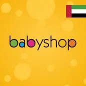 بيبي شوب الإمارات بيبي شوب الإمارات