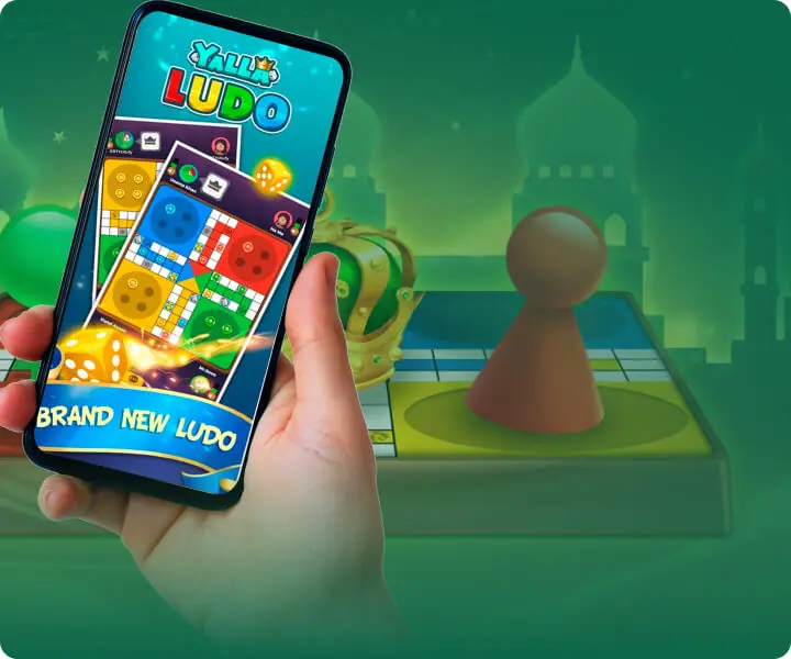 انضم إلى أي غرفة دون القلق بشأن رصيدك.