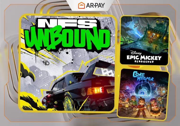 Список бесплатных игр PS Plus на январь 2026 года: обновленный список