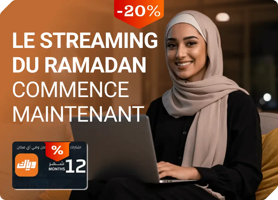 STARZPLAY UAE STARZPLAY UAE