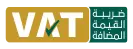 VAT Certificate
