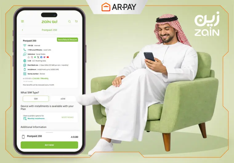 Zain Postpaid 250: 109GB + Unlimited Social Media for Just 240 SAR
