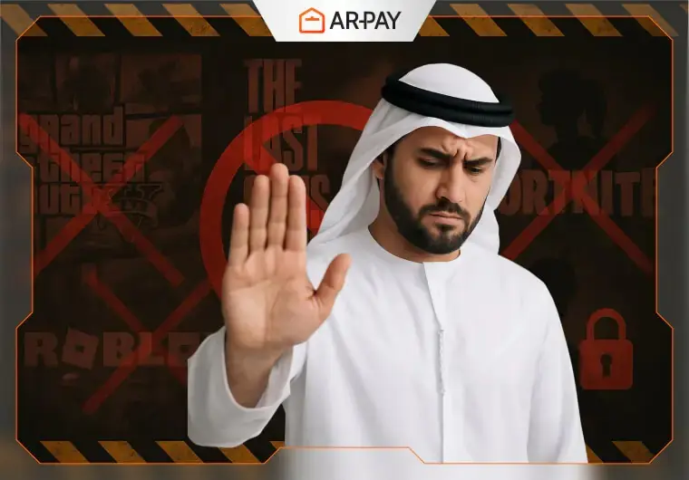 Why These 15 Video Games Are Banned in Arab Countries?